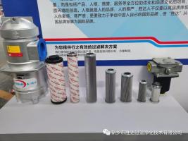 胜达过滤诚邀您参与 第七届中国(北京)国际矿业展览会