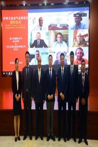 2亿美元!中石化五建公司视频签约沙特贝里油气处理项目