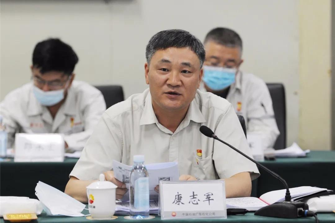 广东石化项目月度推进会在项目现场召开 广东石化项目月度推进会在项目现场召开