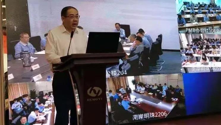 恒逸文莱项目二期SEI工程总体设计审查会召开!附恒逸文莱项目建设完整流程 恒逸文莱项目二期SEI工程总体设计审查会召开!附恒逸文莱项目建设完整流程