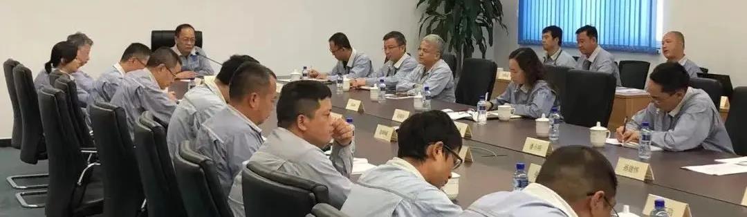 恒逸文莱项目二期SEI工程总体设计审查会召开!附恒逸文莱项目建设完整流程 恒逸文莱项目二期SEI工程总体设计审查会召开!附恒逸文莱项目建设完整流程