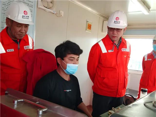 CPECC̬ | 202117ڣ5.24~5.31