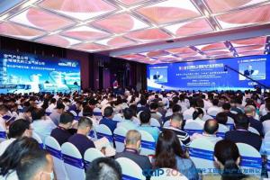 山东省化专办与中国石化联合会签约战略合作!