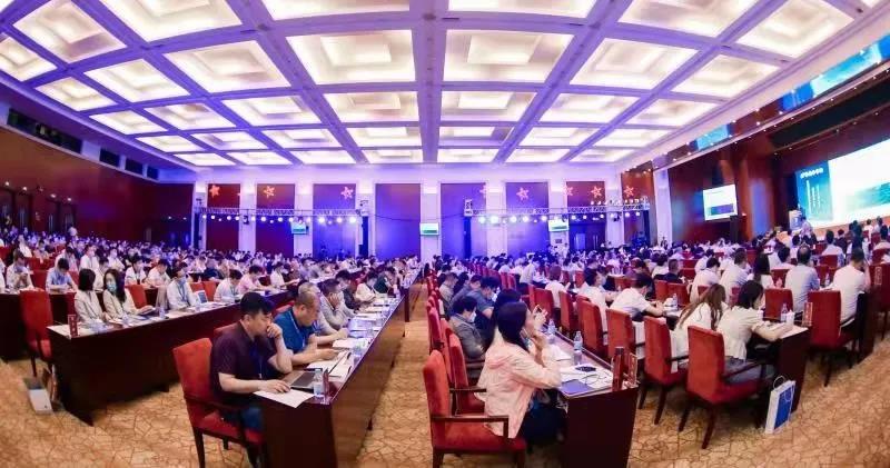 重磅!全国石油石化采购与供应链技术交流大会在京开幕 重磅!全国石油石化采购与供应链技术交流大会在京开幕