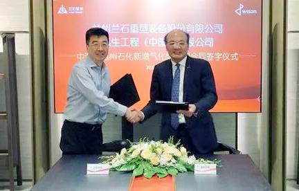 ʯʯϺ޹˾̣й޹˾չ