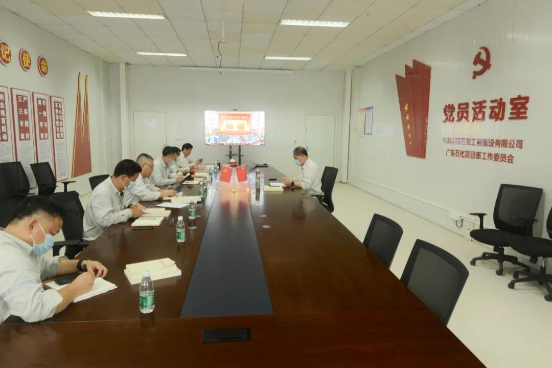 CPECC动态 | 2021年第20期(6.15~6.20) CPECC动态 | 2021年第20期(6.15~6.20)