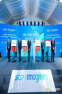 英威达宣布设立亚太区研创中心!