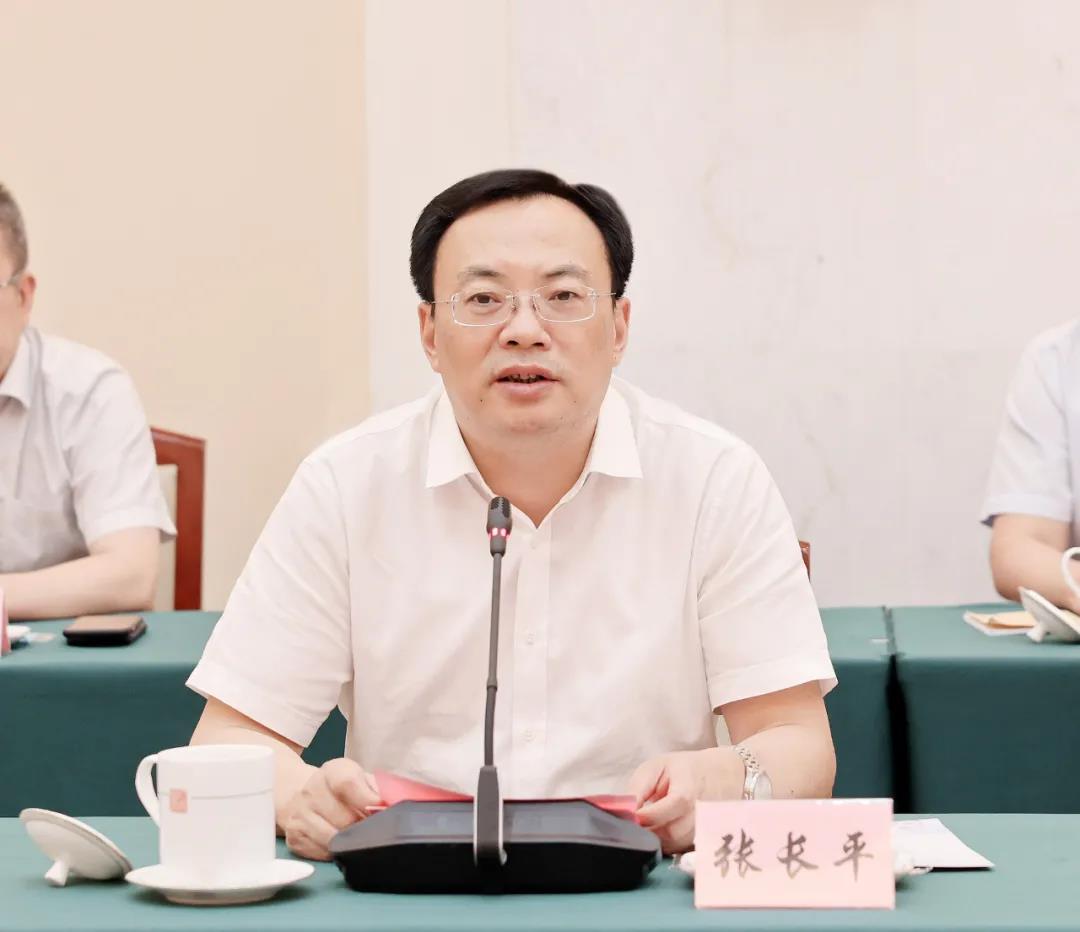 重磅!青山控股集团投资120亿元,落户靖江! 重磅!青山控股集团投资120亿元,落户靖江!