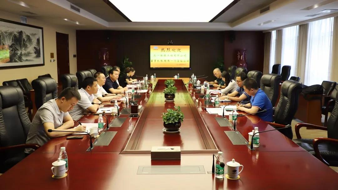 һ¹˾³ ܾŹΰһеҹ˾̸