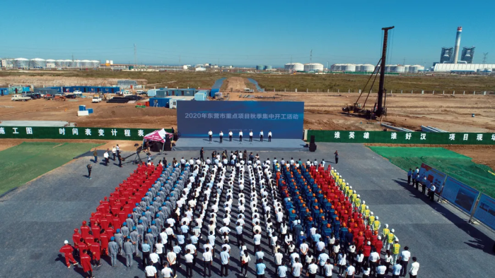 2023年产值达6000亿元!东营市披露重点石化项目和重点企业名单 2023年产值达6000亿元!东营市披露重点石化项目和重点企业名单