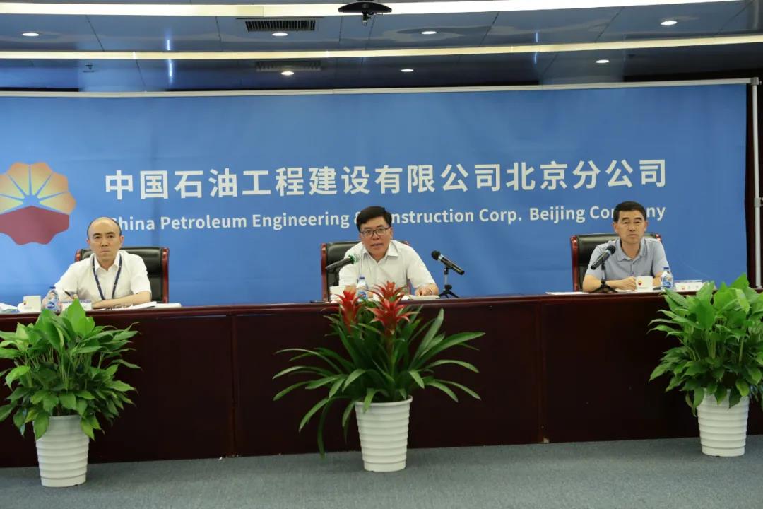 ģ黯ɹأƹ˾תֹ˾ɹа칫˾ģ黯Ŀɹڲ