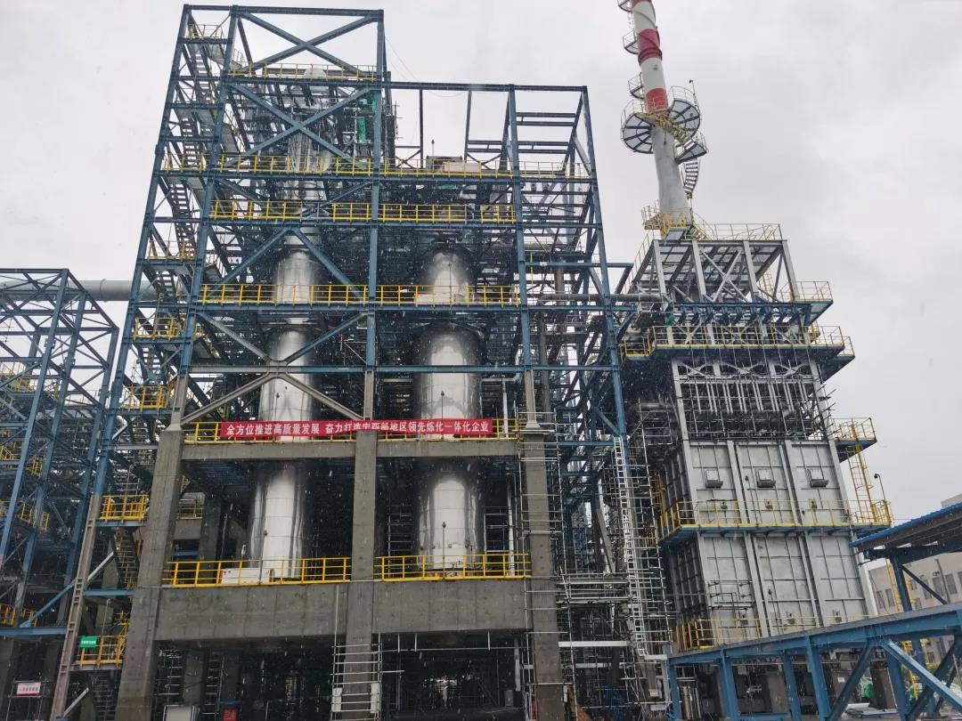 喜讯|上海工程公司EPC总承包洛阳苯乙烯项目提前中交 喜讯|上海工程公司EPC总承包洛阳苯乙烯项目提前中交