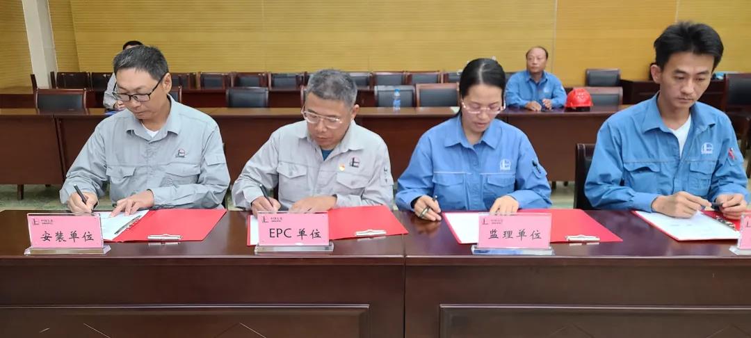 喜讯|上海工程公司EPC总承包洛阳苯乙烯项目提前中交 喜讯|上海工程公司EPC总承包洛阳苯乙烯项目提前中交