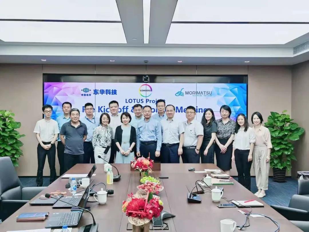 科思创全球首套模块化装置合同授予森松重工 科思创全球首套模块化装置合同授予森松重工