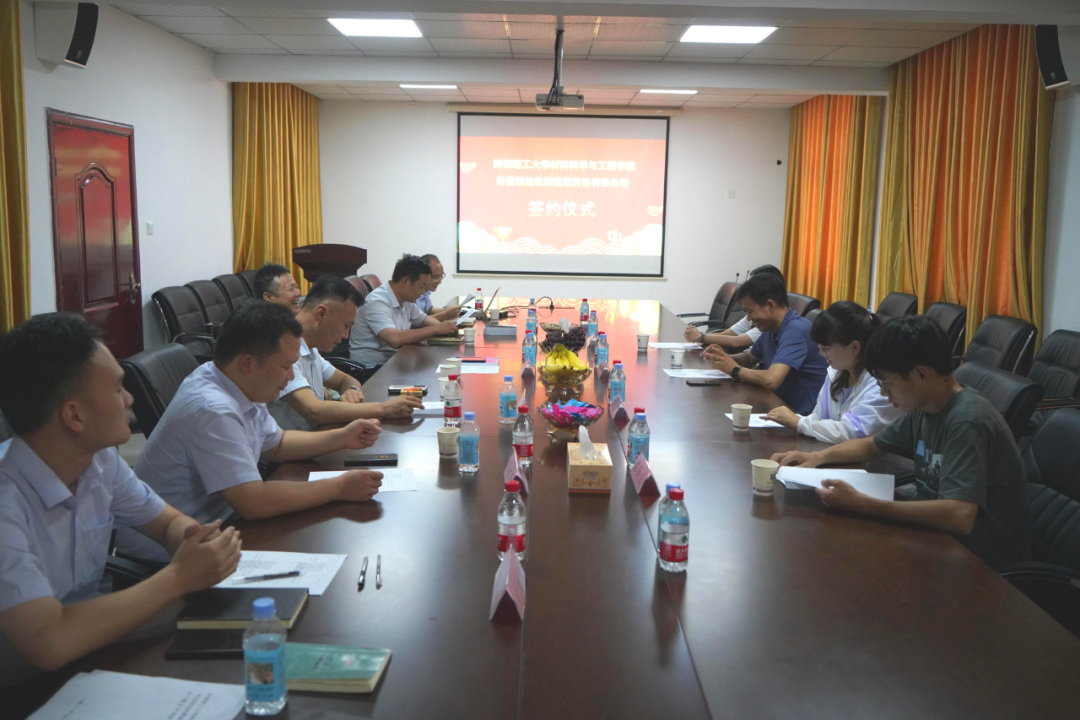 רҵ˲ŹحﺼѧʽǩѧлغЭ