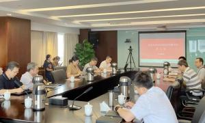 关注!孟加拉国Bashundhara集团甲醛项目开工会顺利召开