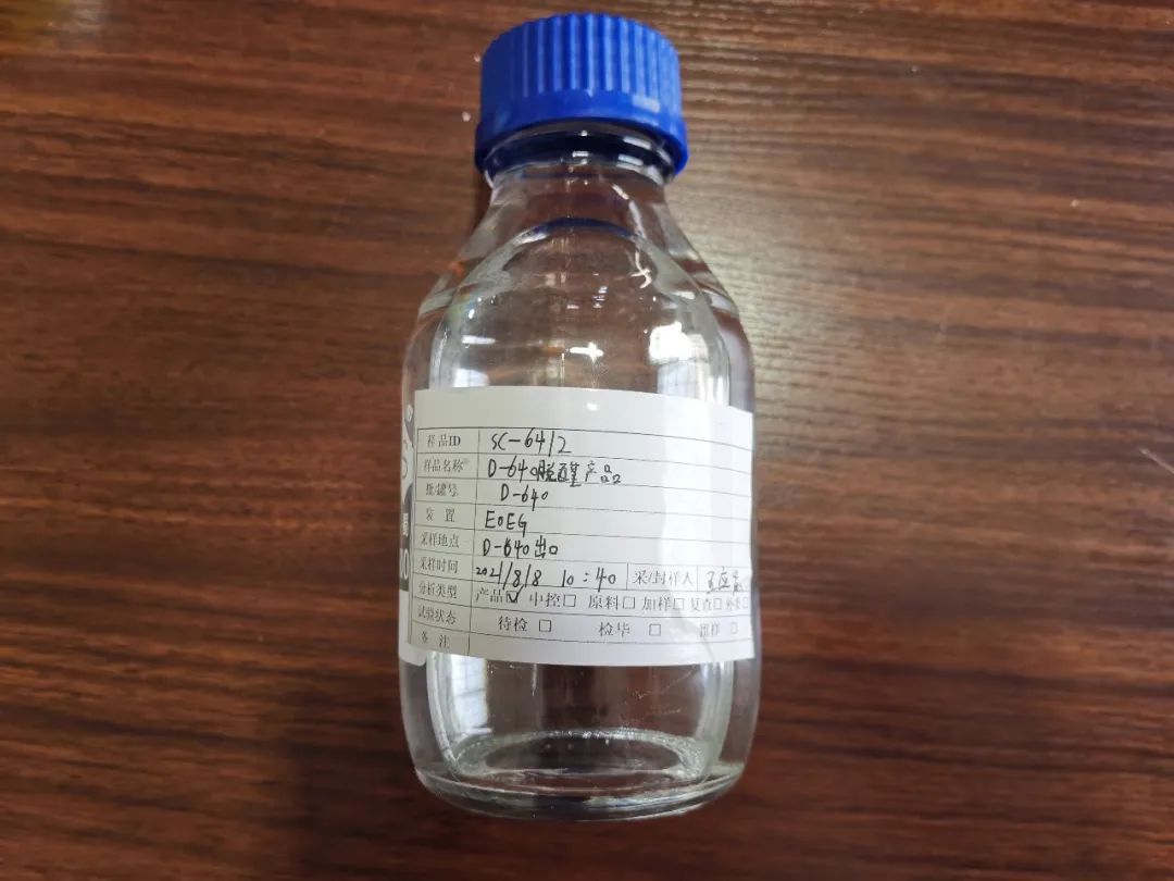 ϲѶϾ̳нEO/EGװÿһγɹ