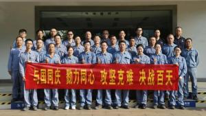 打赢技术攻关战,力保产品原材料稳定供应