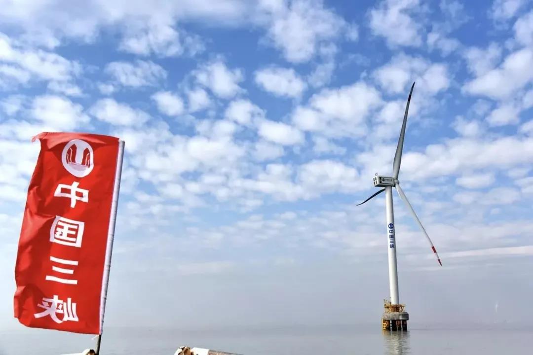 强强联合开拓新能源市场!中国海油与三峡集团签署战略合作协议 强强联合开拓新能源市场!中国海油与三峡集团签署战略合作协议