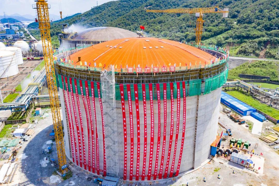 寰球公司宁波金发低温丙烷罐气顶升圆满成功 寰球公司宁波金发低温丙烷罐气顶升圆满成功
