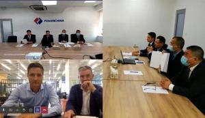 中国电建签约保加利亚46.54MW光伏项目