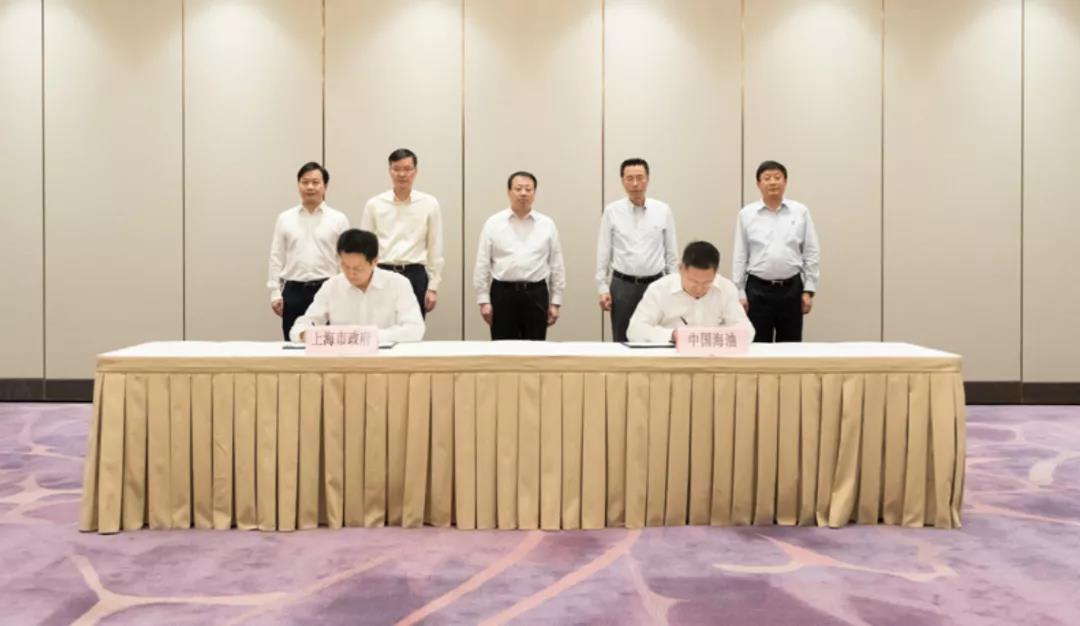 中海油与上海签署协议!将在这些领域开展合作 中海油与上海签署协议!将在这些领域开展合作