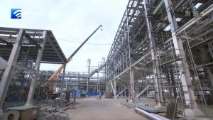 舟山绿色石化基地二期:高压聚乙烯装置进入扫尾阶段