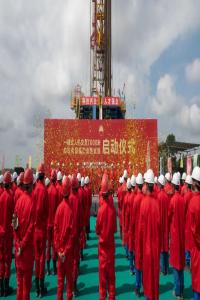 振奋!中国首套“一键式”人机交互7000米自动化钻机投入工业性试验