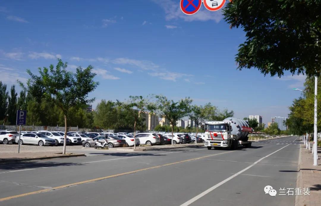 兰石重装精细化工领域新业绩 兰州石化首台聚合反应器完工 兰石重装精细化工领域新业绩 兰州石化首台聚合反应器完工