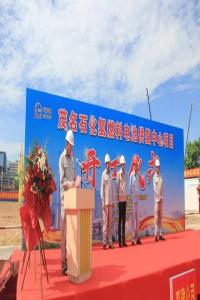 广州工程公司:粤西首个供氢项目开工啦