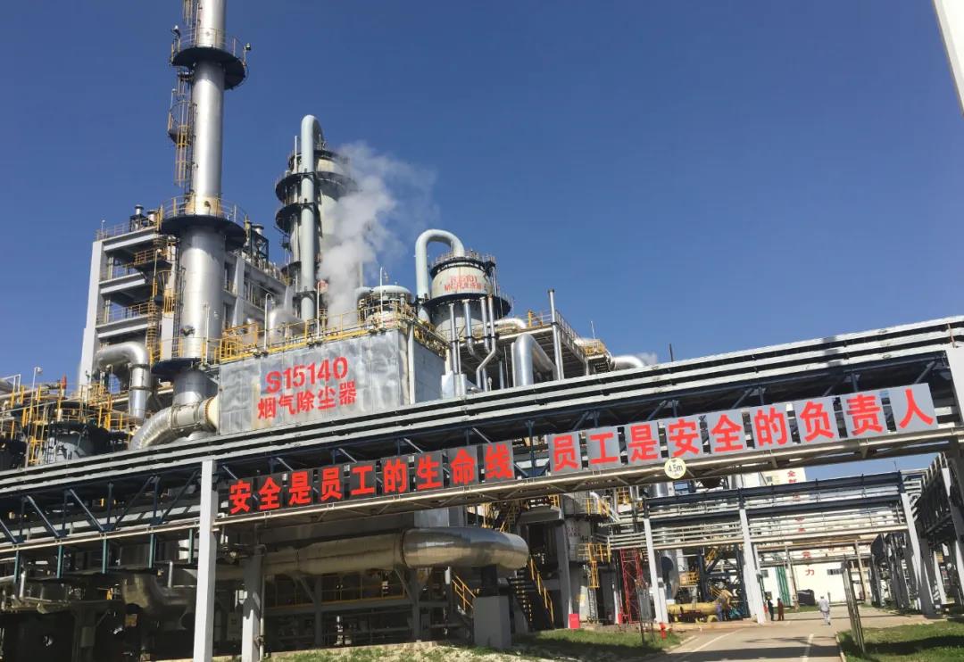 喜报!天辰公司华亭FMTP科技示范项目主风机汽轮机冲转成功! 喜报!天辰公司华亭FMTP科技示范项目主风机汽轮机冲转成功!