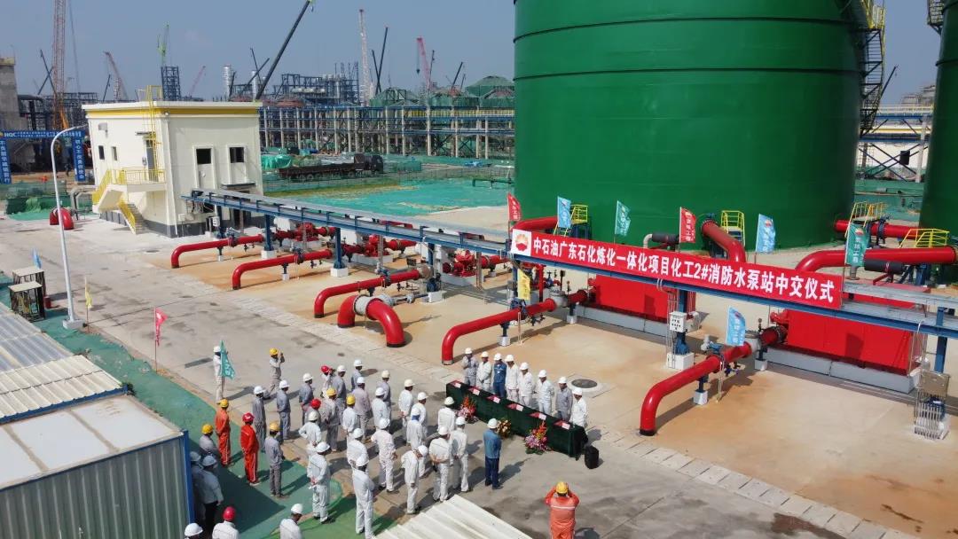 Ϊ | 㶫ʯ2#ˮվѭ˫˫н