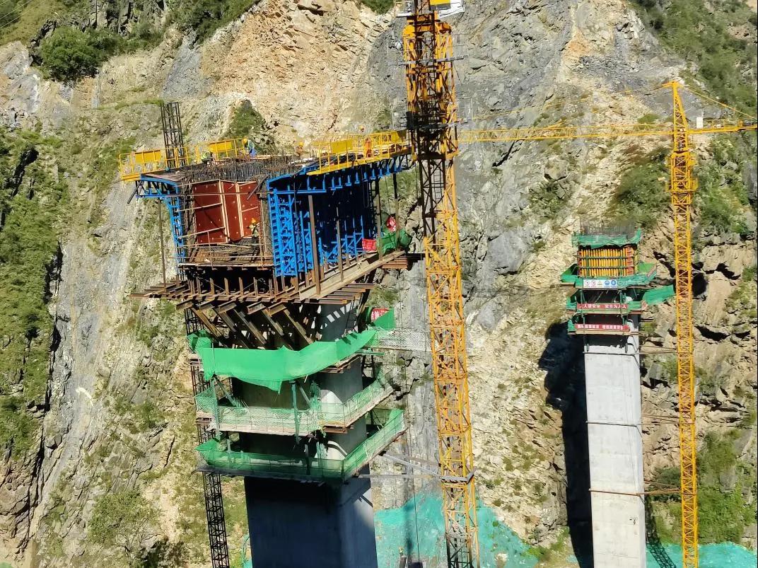 中国化学综合快讯 中国化学综合快讯