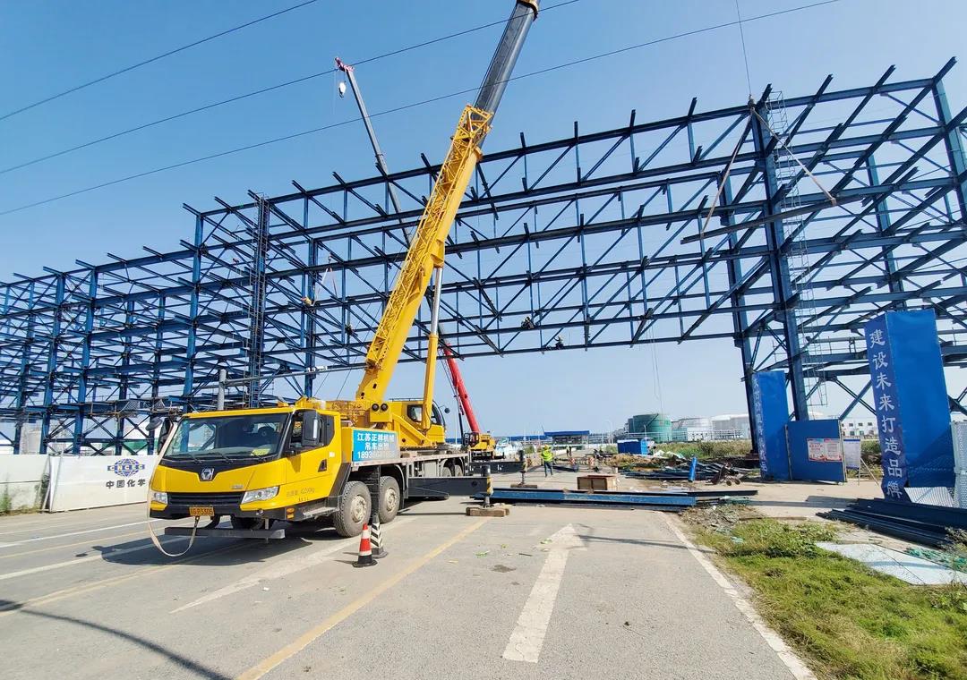 中国化学综合快讯 中国化学综合快讯