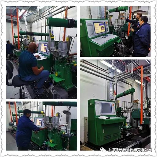 神开石油仪器进一步开拓国际市场!仕宝(新加坡)检验检测公司项目CFR-A1汽油辛烷值测定仪安装调试验收工作圆满收官 神开石油仪器进一步开拓国际市场!仕宝(新加坡)检验检测公司项目CFR-A1汽油辛烷值测定仪安装调试验收工作圆满收官