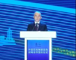 中国制造 中国力量,中国一重与中国石化签署战略合作协议