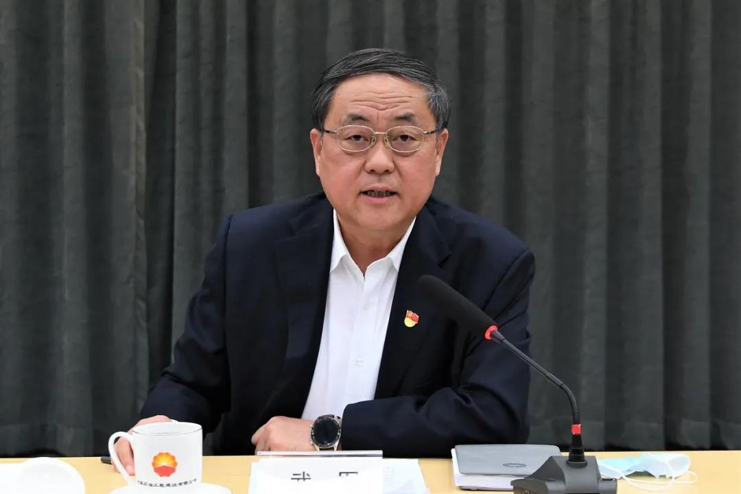 中油工程建设公司召开尼日尔油田上下游一体化项目推进会 中油工程建设公司召开尼日尔油田上下游一体化项目推进会