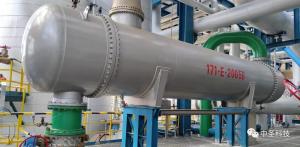 中圣装备制造公司承接的“广西华谊工业气体岛项目乙二醇装置”波纹管高效换热器开车一次成功!