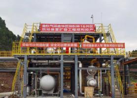 他们用98天,创造了服务油气田建设模式新纪录!