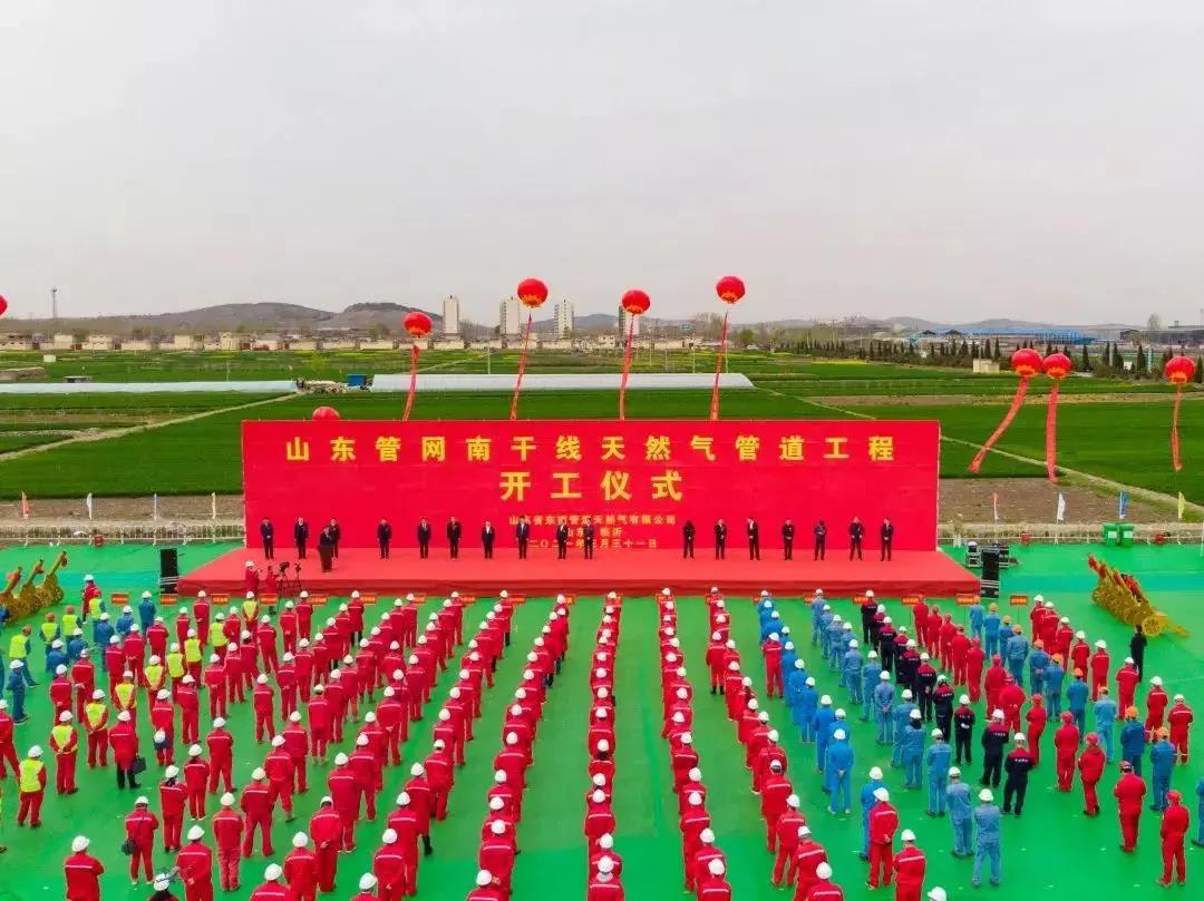 心之所向,行之以往 | 一起见证中控技术10月的高能时刻! 心之所向,行之以往 | 一起见证中控技术10月的高能时刻!