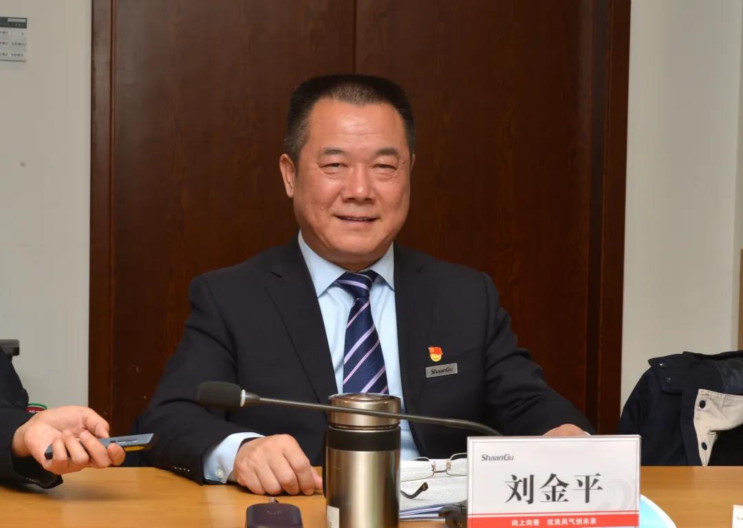 ɽ޹˾³ɽԣʯ޹˾³νһ¹Ĳι۽