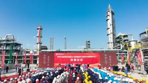 丙烯腈产能将跃居国内第一!斯尔邦二期丙烷产业链项目主装置顺利中交