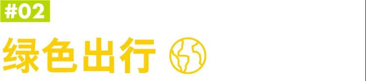 壳牌携手国家电投,开展八大领域业务合作! 壳牌携手国家电投,开展八大领域业务合作!