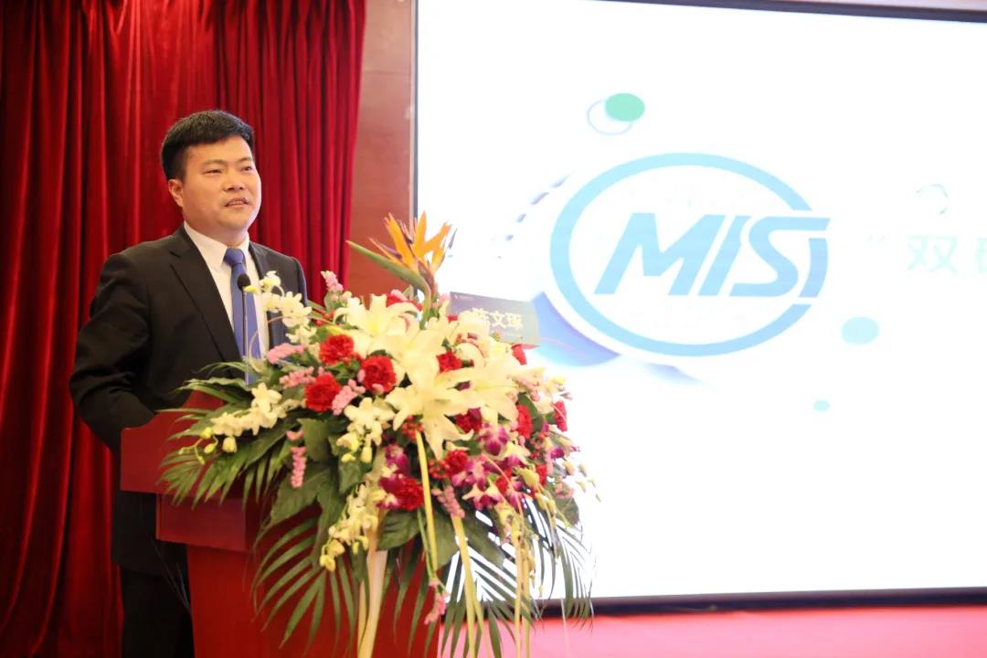 德新钢管承办的全国钢管生产技术交流会成功举办 德新钢管承办的全国钢管生产技术交流会成功举办