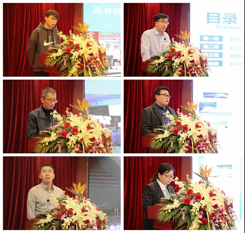 德新钢管承办的全国钢管生产技术交流会成功举办 德新钢管承办的全国钢管生产技术交流会成功举办