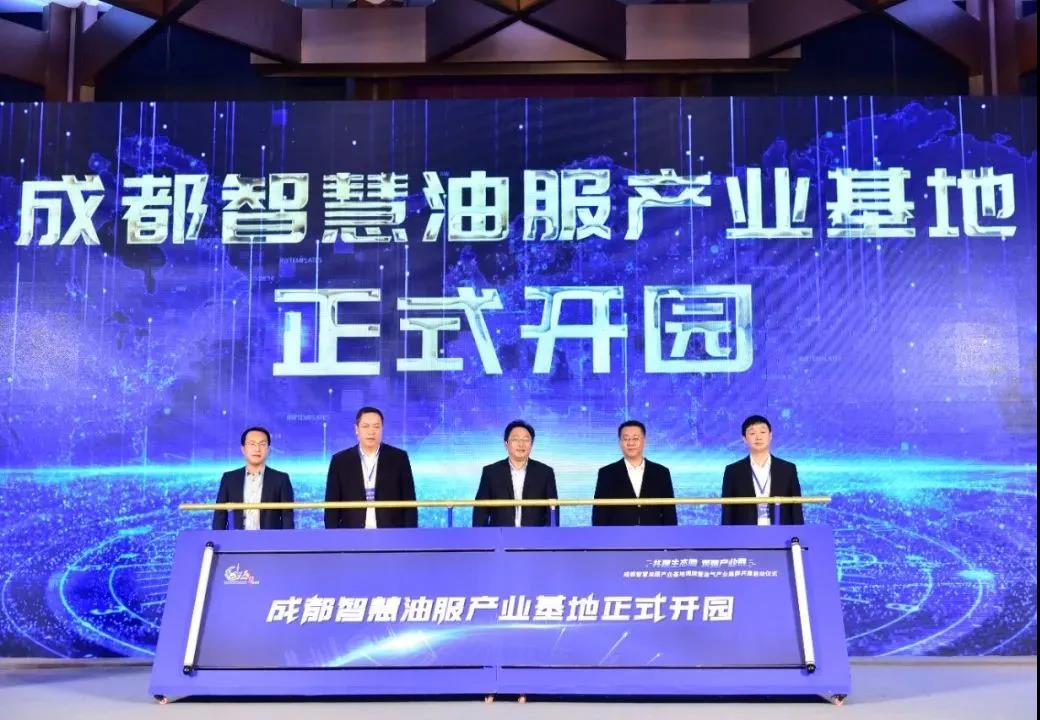 ɶǻͷҵؽҵȺʽڳɶгɻ