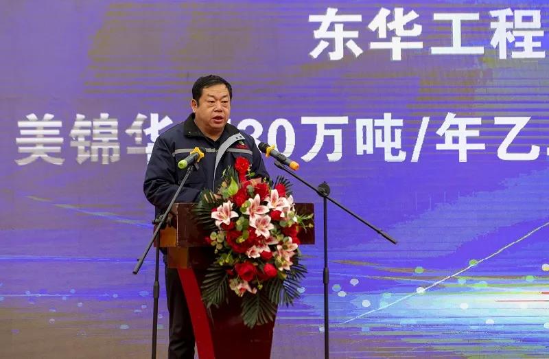 ݱٴƼܳаɽʢĿ˳н