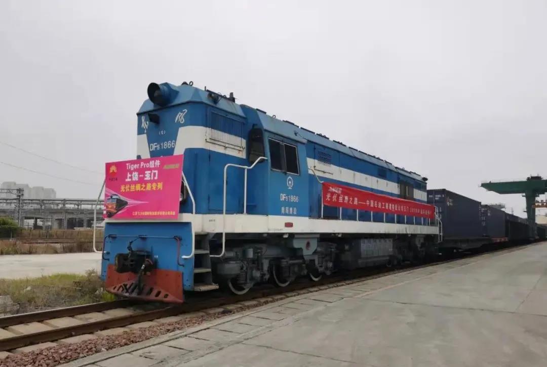 特稿 | 一座新兴的新能源地上“油田”即将诞生 特稿 | 一座新兴的新能源地上“油田”即将诞生