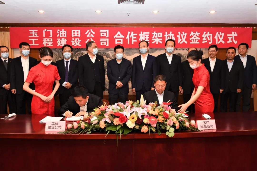 特稿 | 一座新兴的新能源地上“油田”即将诞生 特稿 | 一座新兴的新能源地上“油田”即将诞生