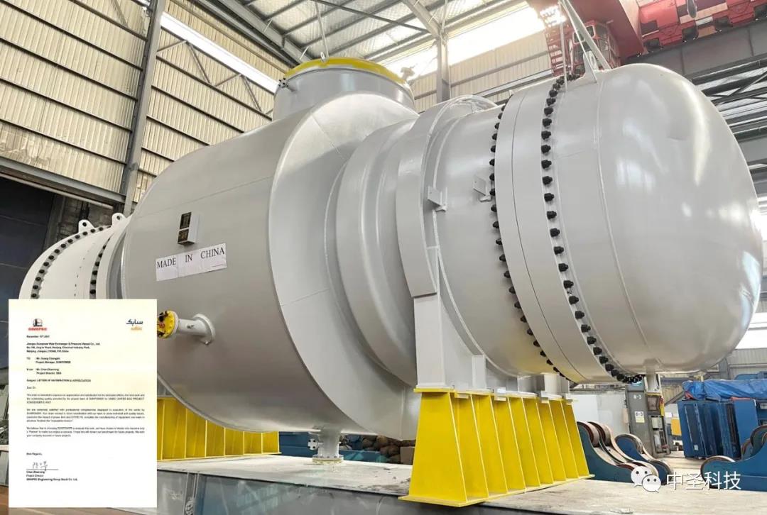 Ƽ̼Ŧʥװ칫˾յҿͻл